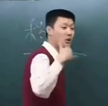 历史不容篡改文革不当忘记-中国照相馆
