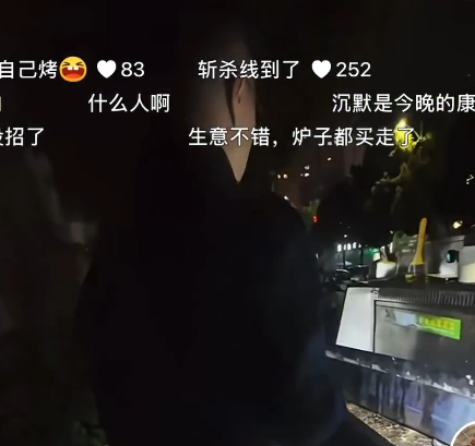 26年4月16日河南驻马店钓鱼执法-中国照相馆