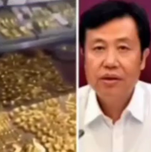 高官张琪贪腐十几亿金条-中国照相馆